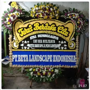 CDE – BP 013 – Bunga Papan