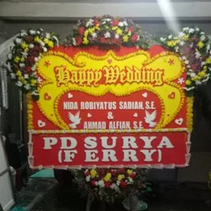 TOKO BUNGA CILUAR