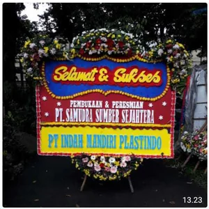 CDE – BP 064 – Bunga Papan