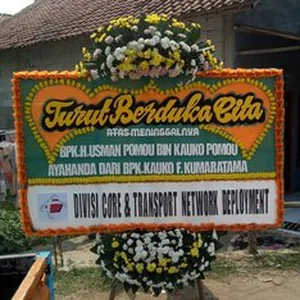 TOKO BUNGA KARADENAN