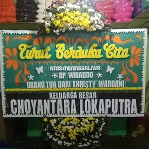 CDE – BP 151 – Toko Bunga Bogor