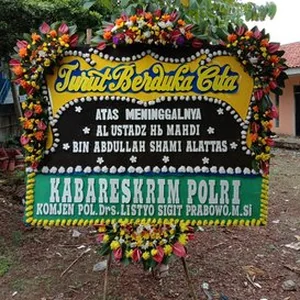 CDE – BP 107 – Toko Bunga Bogor
