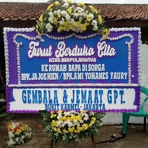 CDE – BP 134 – Toko Bunga Bogor