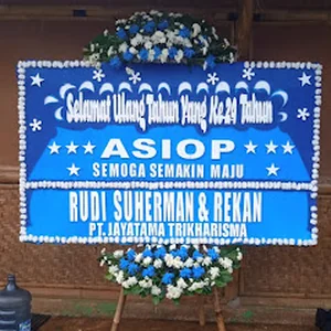 TOKO BUNGA CIKARET